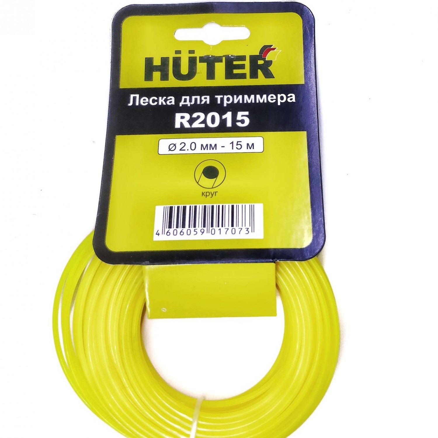 HUTER R2015 71/1/9. Купить Леска на Официальном Сайте HUTER в России.